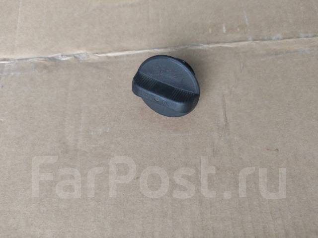   .  #7 1250A010 