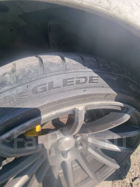 Glede. ������, 2024 ���, ����� ����