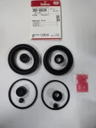 ����������� ��������� Seiken ���. 26050020 5861062510, 41120V0325 AY600NS017 4112051S26 4112051S28 41120V0329 4112009W25 ����