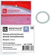 ������ �������������� ������ �������������� ��� �/� ����� Rosteco 21246 ����
