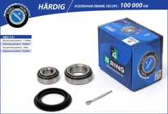��������� ������� ������ Hardig B-RING HBK1701 HBK1701 ����