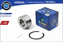 ��������� ������� �������� Hardig B-RING HBK5401 HBK5401 ����