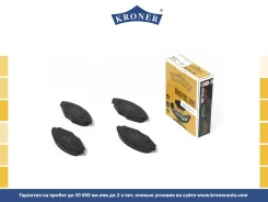 ������� ��������� �������� �������� Kroner K003051 K003051 ����