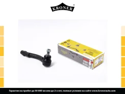 ���������� ������� ���� ����� Kroner K301042 K301042 ����