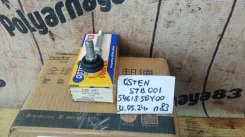 ���� ������������� 54618-50Y00 Qsten STB001 Wingroad Avenir Prairie 54618-50Y00 ����