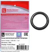 ������ �������������� Rosteco 21377 21377 ����