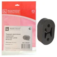 ��������� ��������� Rosteco 20327 20327 ����