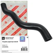 �������� ��������� ������ Rosteco 21237 21237 ����