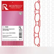 ��������� ��������� ���������� MVQ Rosteco 21608 21608 ����