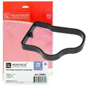 ��������� ��������� ���������� ������� Rosteco 20963 20963 ����