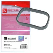��������� ��������� ���������� ������� Rosteco 21020 21020 ����