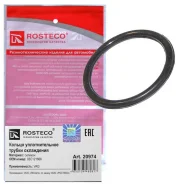��������� ���������� Rosteco 20974 20974 ����