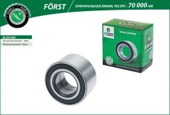 ��������� ������� ��� �/� ��� 2108 (��������) B-RING Forst BLS0108F ����