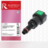 ������ ��������� ������� (������) Rosteco 20572 ����