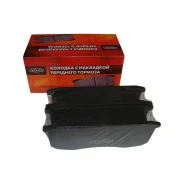 ������� ��������� �������� �������� ��� �/� ��� 3160 KENO KNU350109061 ����