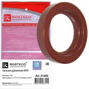 ������� ��� ��� �/� ���-2410 ���������� (38�56�10) Rosteco NBR 21202 ����