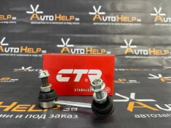 ������ ������������� ����� CL0437 (CTR) CL0437 ����