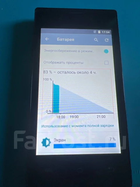 ARK Benefit M2. �/�, �� 8 ��, ������, 3G, 4G LTE ����