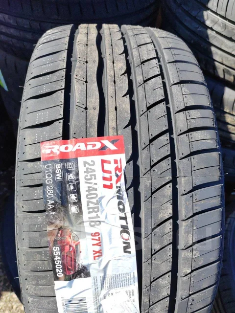 RoadX RXMotion U11. ������, 2023 ���, ����� ����