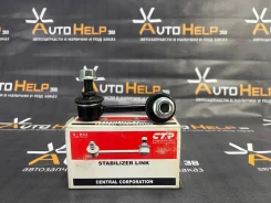 ������ ������������� Toyota CLT-25 (CTR) CLT25 ����