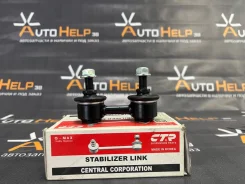 ������ ������������� ��������� CLT-4 (CTR) CLT-4 ����