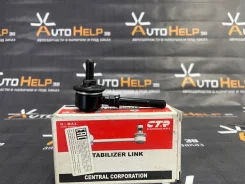 ������ ������������� ��������� CLN-8 (CTR) 1N0134150 ����