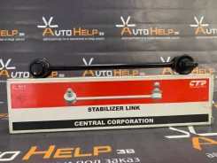 ������ ������������� ������ ����/��� CLT-42(CTR) 4883032040 ����