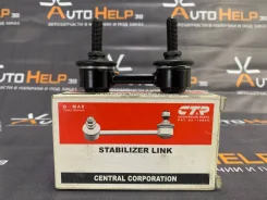 ������ ������� ������������� Subaru Forester/Impreza CLSU-2(CTR) 20470sa011 ����