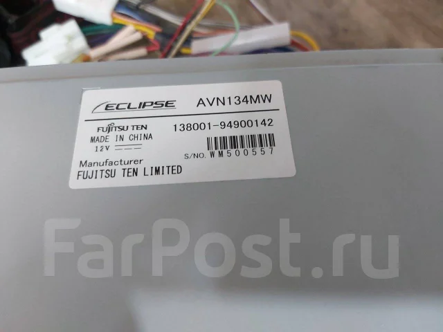 Eclipse AVN134MW ����