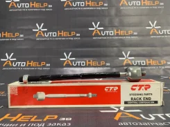 ���� ������� ����/��� CRSU-9(CTR) 34140aa040 ����