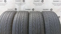 Delinte. ������, 2020 ���, �/�, ����� 5 % ����