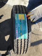 Long March LM135. ������, 2024 ���, ����� ����