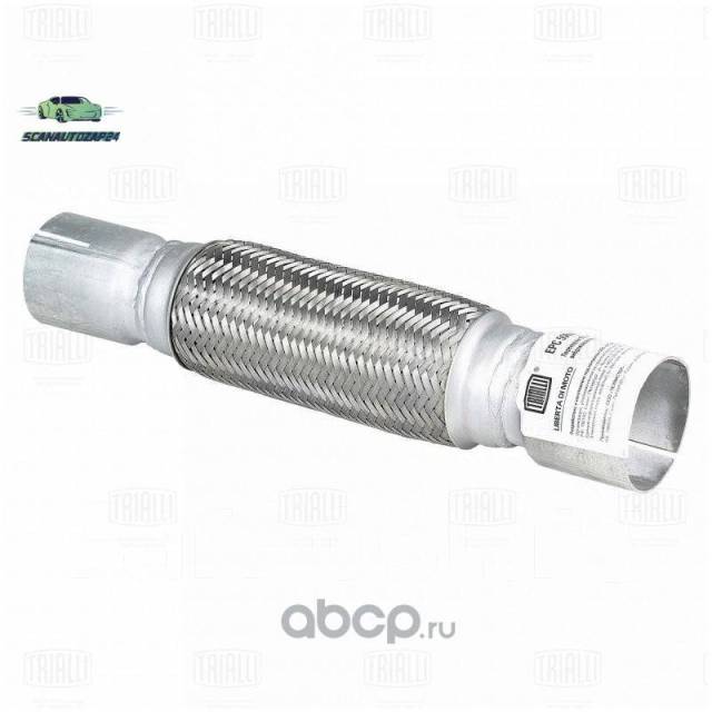  55/60 L=350     55200 (. . ) EPC556050200 Trialli EPC556050200 EPC556050200 