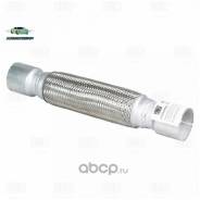  60/60 L=400     55250 (. . ) EPC606050250 Trialli EPC606050250 EPC606050250 