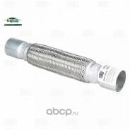  55/60 L=400     55250 (. . ) EPC556050250 Trialli EPC556050250 EPC556050250 