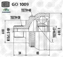  .  / Ford Galaxy (95-) 2.0/2.3 AT/MT ABS |  | GO1009 Trialli GO1009 GO1009 