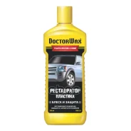 ����������� �������� 300 �� Doctor Wax ����