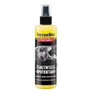 ���������� �������� Doctor Wax ���� � ����� ����� 236 �� Doctor Wax ���. DW5226 ����