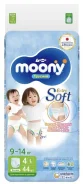 Moony. 9-14 �� 44��� ����