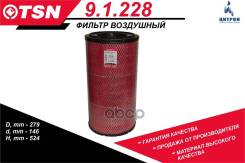 ������ ��������� DAF serie 95 XF �. ���������� (9.1.228) TSN ���. 91228 91228 ����