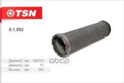 ������ ��������� TSN (��� 592 E679LS P547332 P780523 AF25618 CF1141) TSN ���. 9.1.592 9.1.592 91592 ����