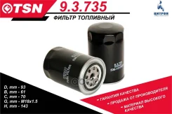 ������ ��������� ! H147 D98 KHD, Liebherr TSN 93735 TSN ���. 9.3.735 93735 ����