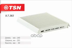 ������ �������� TSN TSN ���. 9.7.363 AC8507 9.7.363 97363 ����