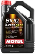 Motul 8100 X-Cess Gen2
