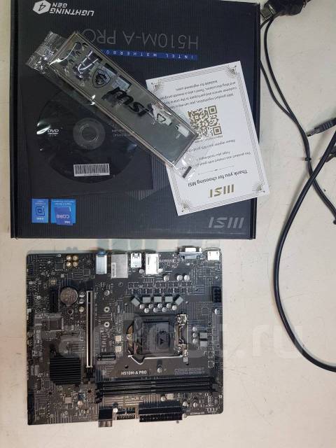 Материнская плата MSI H510M-A PRO LGA1200, б/у, в наличии. Цена: 3 800 ...
