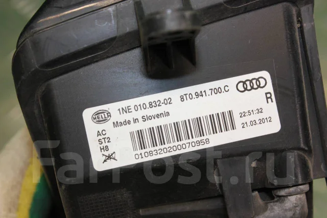 ���� ��������������� ������ Audi A5 2012 8T0941700C 8T0941700C ����