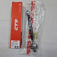 ���� ������� ������ Hyundai Solaris, Hyundai/Kia 57724-4L090, CRKH41R CR0283R CR0283R ����