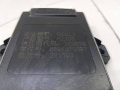   [8894910327]  Geely Coolray [. 86201] 8894910327 