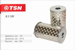   TSN . 9.9.34 9934 