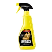 ���������� ���� Dr.Wax �����������, ������� 475�� (1/12) Doctor Wax ���. DW5212 ����